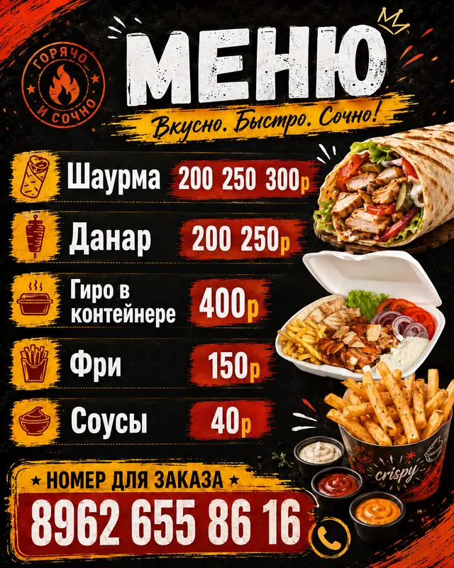 авыыав