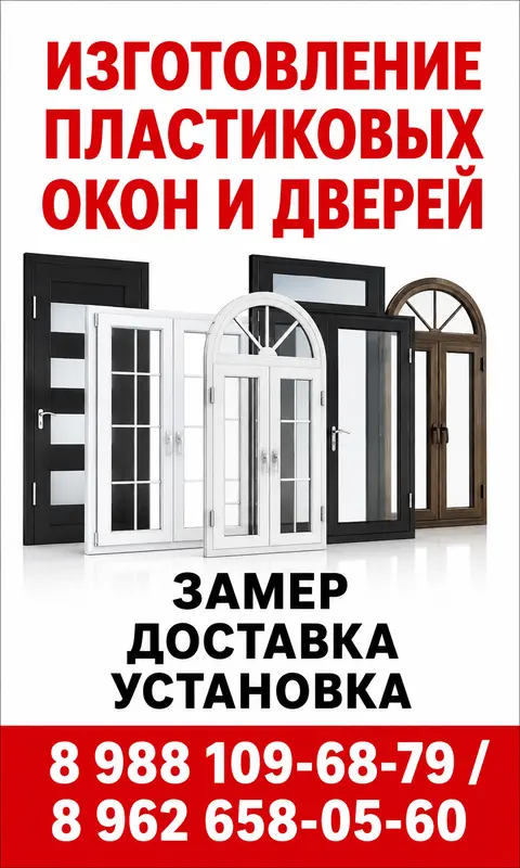 афывафыв